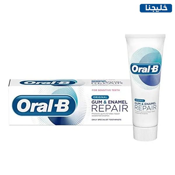 معجون أسنان أورال بي 