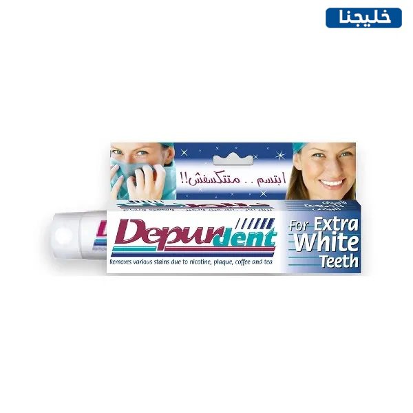 معجون الأسنان ديبوردنت