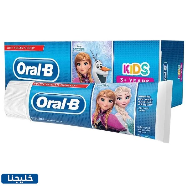 معجون الاسنان اورال بي Oral- B Kids