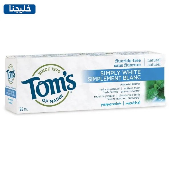 معجون التبييض Toms of Maine Natural Simply white