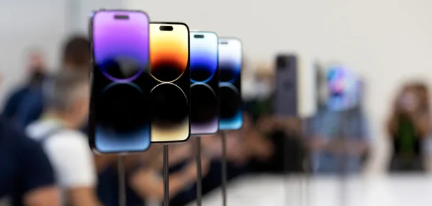 اماكن بيع ايفون 14 برو ماكس في السعودية رسميا وسعر Iphone 14 Pro Max بالسعودية