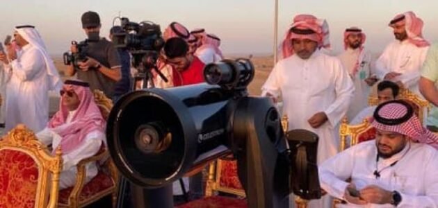 هل رمضان غدا أم لا في السعودية 1444-2023؟