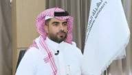من هو الرئيس التنفيذي للهيئة العامة للعقار – خليجنا نت