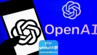 كيفية الحصول على حساب GPT-4 مجاني 2023 بالخطوات