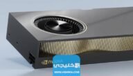 افضل كروت الشاشة لتعدين العملات الرقمية