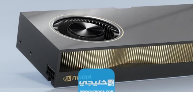 افضل كروت الشاشة لتعدين العملات الرقمية