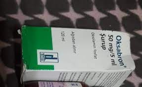 oksabron لماذا يستخدم – خليجنا نت