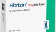 lanzedin 30 mg لماذا يستخدم – خليجنا نت
