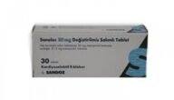 saneloc 50 mg لماذا يستخدم – خليجنا نت