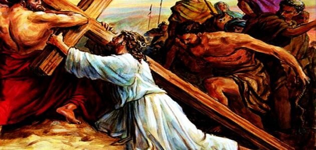 درب الصليب كلمات – خليجنا نت