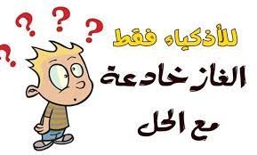 الامبراطور الطاغية 5 حروف – خليجنا نت