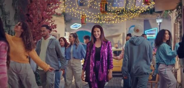 كلمات اغنية اعلان فودافون 2023 – خليجنا نت