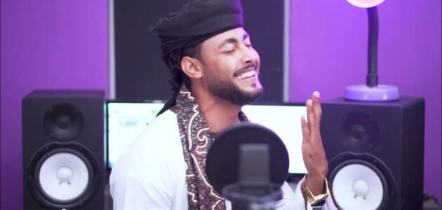 من هو المنشد احمد حسن ويكيبيديا – خليجنا نت 1 من هو المنشد احمد حسن ويكيبيديا – خليجنا نت