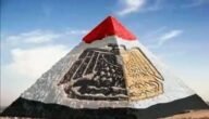 مؤلف اغنية يا اغلى اسم فى الوجود يا مصر – خليجنا نت