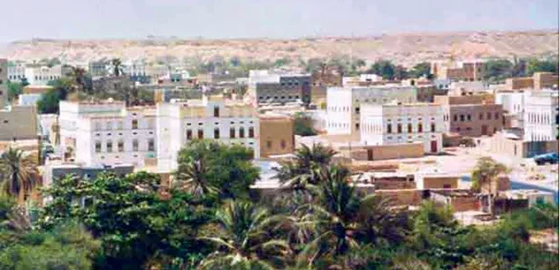ما الاسم القديم لسيحوت
