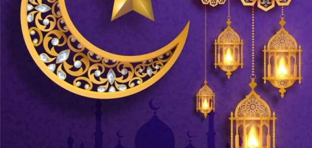 دعاء القنوت في صلاة التراويح مكتوب مستجاب