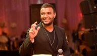 على قد ما قلبي وجعني دندنها كلمات – خليجنا نت