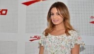 من هي ألفة بن رمضان ويكيبيديا – خليجنا نت