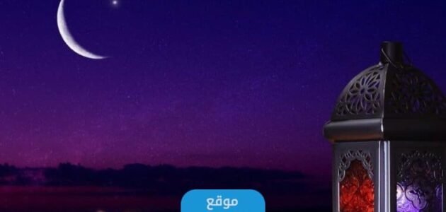 موعد صلاة التراويح في الإمارات 1444-2023