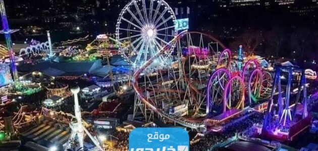 متى تفتح و تغلق ونترلاند الكويت في رمضان 2023