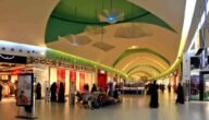 متى تفتح اسواق طيبه في رمضان 1444 / 2023