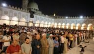 هل صلاة التراويح واجبة وما هو حكمها