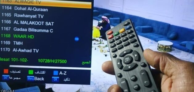 جميع تردد قنوات النايل سات 2023 لمشاهدة مسلسلات رمضان
