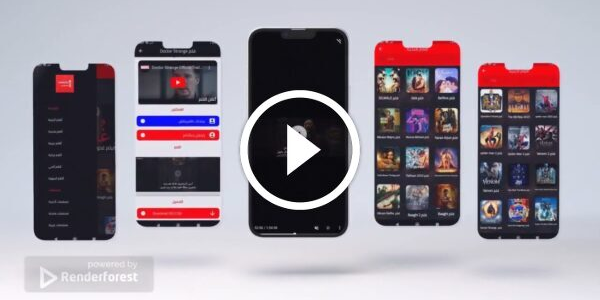 تحميل تطبيق شاهد فوريو Shahid4u apk رابط مباشر