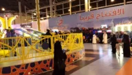 كم عدد مولات العثيم مول