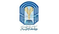 “جامعة طيبة” تُعلن عن وظائف أكاديمية شاغرة بنظام التعاقد في عدد من التخصصات