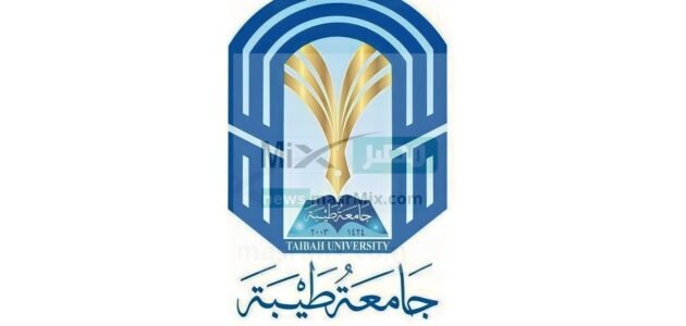 “جامعة طيبة” تُعلن عن وظائف أكاديمية شاغرة بنظام التعاقد في عدد من التخصصات