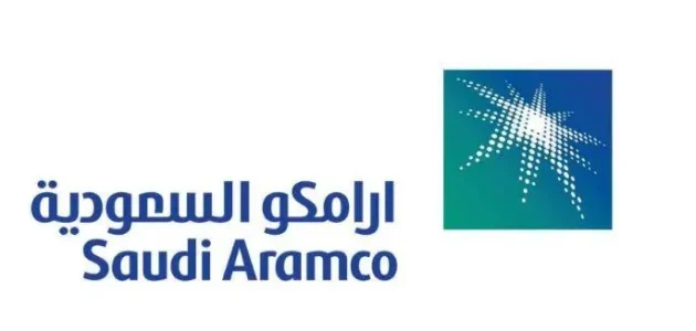 متطلبات وشروط التسجيل في أرامكو للطلاب الجامعيين 2023