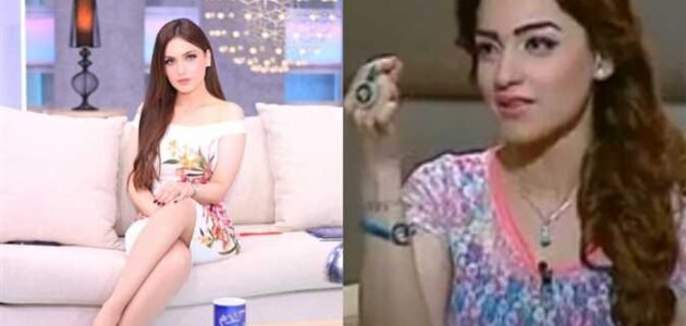 كم طول ياسمين عز – خليجنا نت 1 كم طول ياسمين عز – خليجنا نت