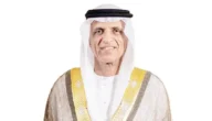 ما هو اسم زوجة الشيخ سعود بن صقر القاسمي