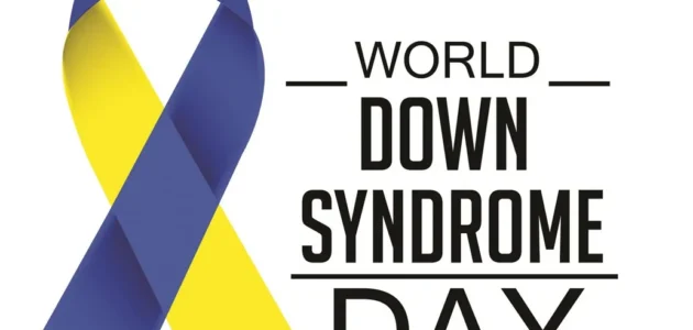 موعد اليوم العالمي لمتلازمة داون 2023 / 1444