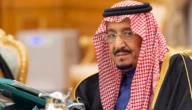 قبل موعد إيداع الراتب بساعات .. هل سيتم ضم المكرمة الملكية لراتب شهر رمضان 1444