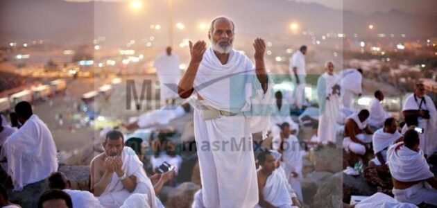 الرئاسة العامة لشؤون المسجد الحرام والمسجد النبوي تطلق تطبيق لوامع الاذكار