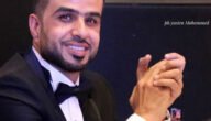 من هو الممثل غسان اسماعيل ويكيبيديا وزوجته