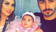 امين زوج خلود كم عمره