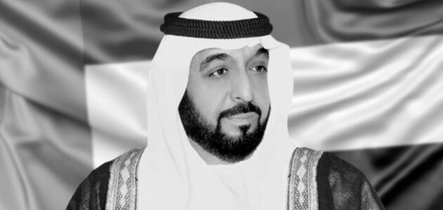 كم عدد زوجات خليفة بن زايد 1 كم عدد زوجات خليفة بن زايد