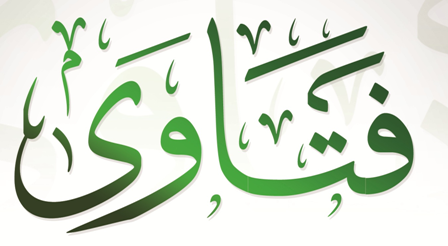 حكم من غلبته الشهوة في رمضان