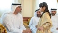 من هي زوجة الشيخ خالد بن محمد بن زايد – خليجنا نت
