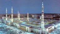 ما هي طرق انتقال المسجد النبوي 1444/2023؟
