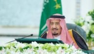 التنظيم الاداري لمحافظات جدة والطائف والاحساء – خليجنا نت