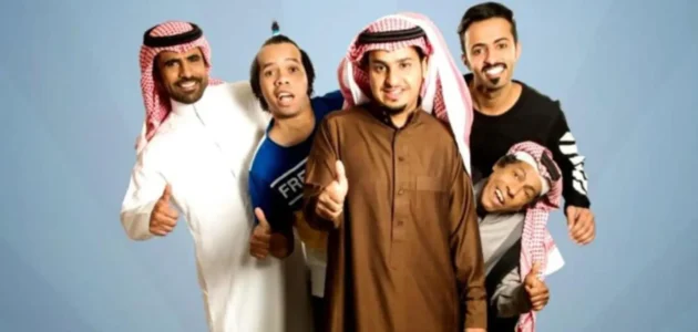 موعد شباب البومب 11 الساعة كم رمضان 2023