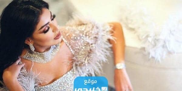 من هي دانة الطويرش السيرة الذاتية