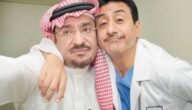 مسلسل طاش ما طاش الجديد الحلقة الرابعة 4 .. يوتيوب ايجي بست
