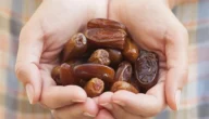 طريقة حساب زكاة الفطر بالكيلو لكل شخص 1444 / 2023