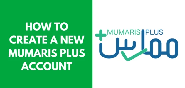 رابط التسجيل في بوابة ممارس بلس .scfhs.org.sa