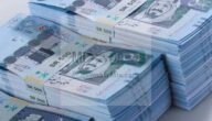 بأقساط ميسرة وثابتة سدد 300 ألف بدون كفيل غارم وبأقل راتب شهري